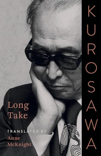 Long Take