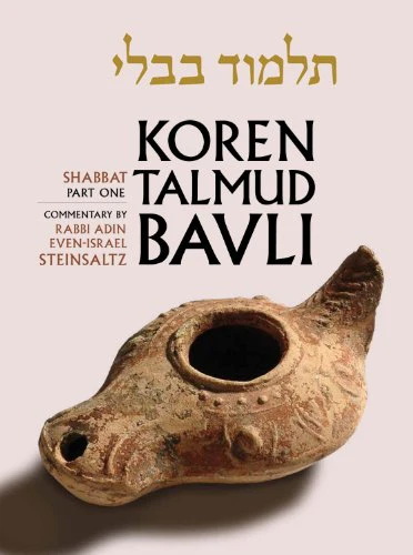 Shabbat : Pt. 1