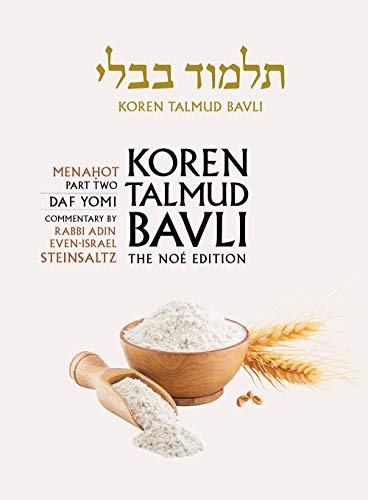 Koren Talmud Bavli, Noe Edition, Vol 36 : Menahot Part 2, Hebrew/English, Daf Yomi B&w