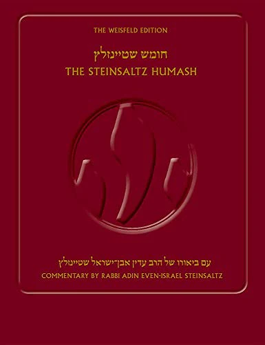 The Steinsaltz Humash