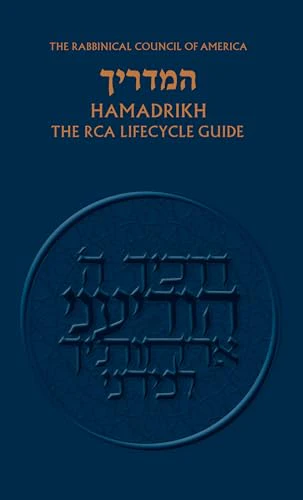 Hamadrikh: The RCA Lifecycle Guide