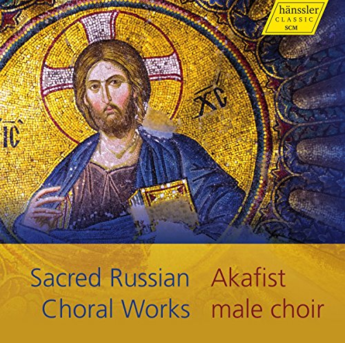Akafist/malutin - Russian Easter [Akafist Male Choir, Andrei V. Malutin] [HANSSLER CLASSIC: 98.049] [CD]